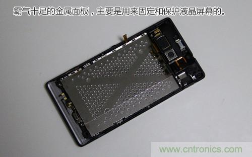 拆解4G新機(jī)索尼M35t：用料十足，易于維修