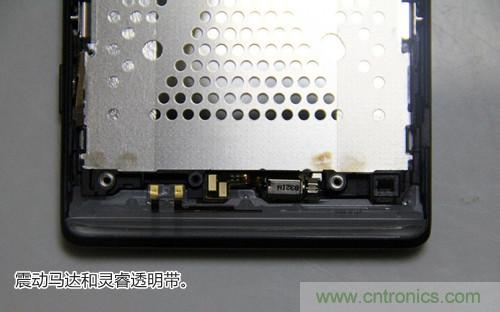 拆解4G新機(jī)索尼M35t：用料十足，易于維修
