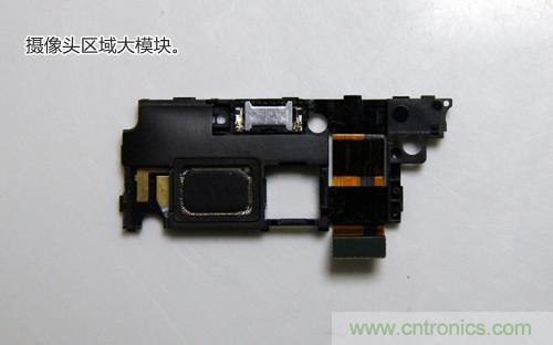 拆解4G新機(jī)索尼M35t：用料十足，易于維修
