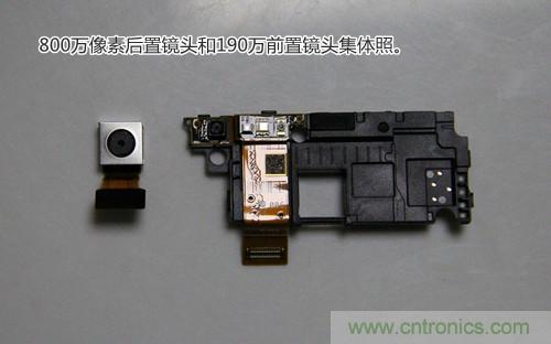 拆解4G新機(jī)索尼M35t：用料十足，易于維修
