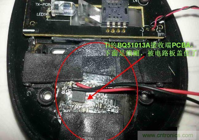 廢物利用，改裝Qi無(wú)線充電鼠標(biāo)