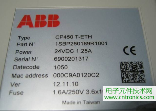 觸摸屏售價過萬？一臺工控設(shè)備觸摸屏拆解