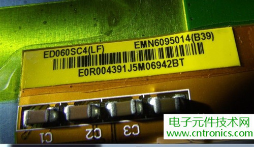 探秘電子紙！一款電紙書(shū)的電子墨水屏拆解
