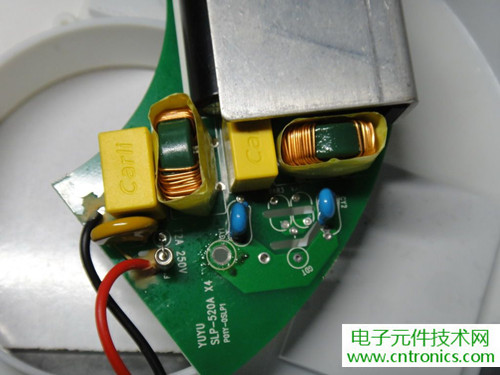 高端大氣上檔次！智能遙控調(diào)光LED吸頂燈拆解