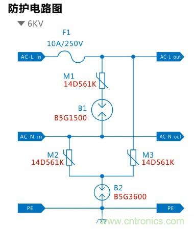 電路設計不用急，版主“化二”有高招