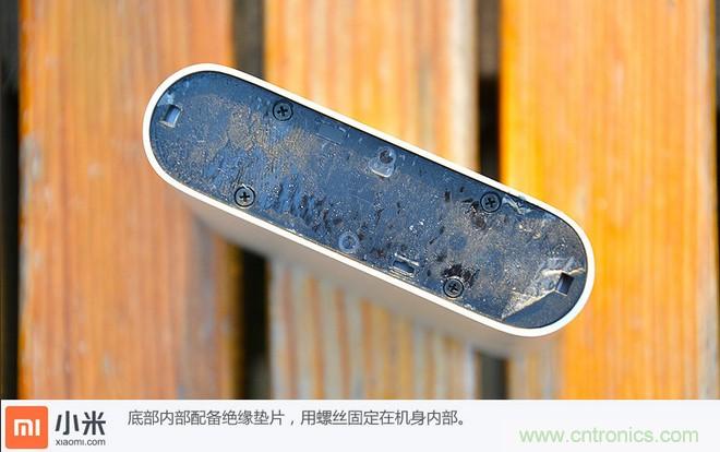 69元小米移動(dòng)電源拆解，超高性價(jià)比有什么秘密？