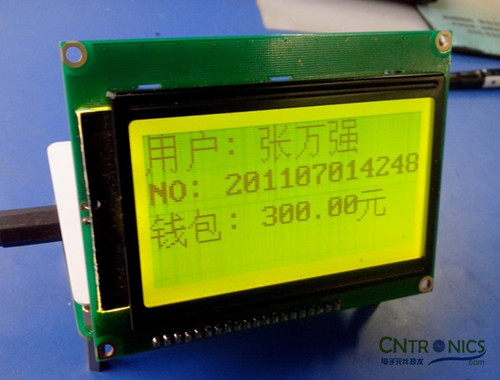 極客DIY：射頻卡流量管理系統(tǒng)，竟然這么玩？！