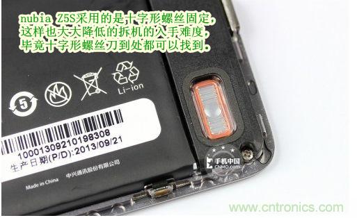 棋逢對手，詳拆努比亞Z5S如何力拼小米3 ？