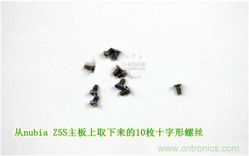 棋逢對手，詳拆努比亞Z5S如何力拼小米3 ？