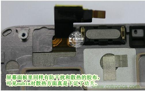 棋逢對手，詳拆努比亞Z5S如何力拼小米3 ？