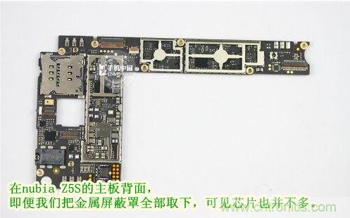 棋逢對手，詳拆努比亞Z5S如何力拼小米3 ？