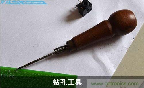 DIY：自制超炫音頻分配器，實(shí)現(xiàn)音箱共用