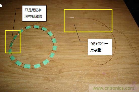 創(chuàng)意DIY！送女朋友的絕妙禮物，LED星光傘！