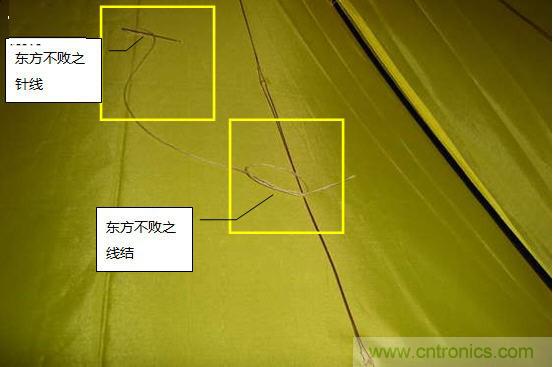 創(chuàng)意DIY！送女朋友的絕妙禮物，LED星光傘！