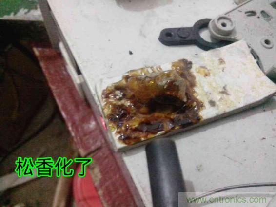 利用廢品制作熱風槍！