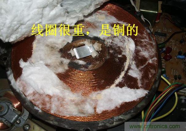 過去的質(zhì)量良心，百合花牌電磁爐拆解