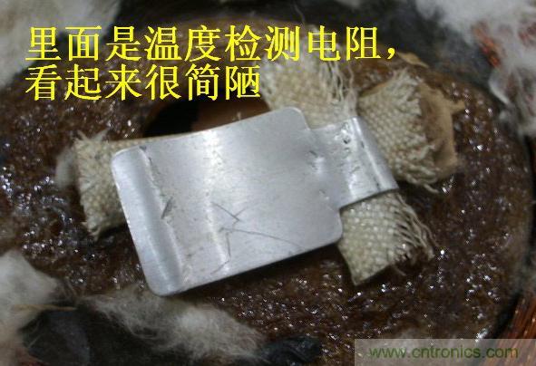 過去的質(zhì)量良心，百合花牌電磁爐拆解