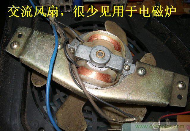 過去的質(zhì)量良心，百合花牌電磁爐拆解