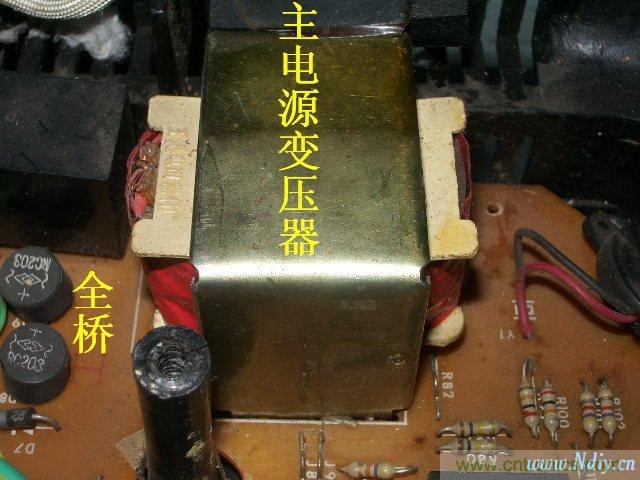 過去的質(zhì)量良心，百合花牌電磁爐拆解