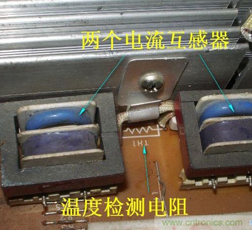 過去的質(zhì)量良心，百合花牌電磁爐拆解