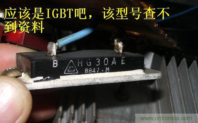 過去的質(zhì)量良心，百合花牌電磁爐拆解