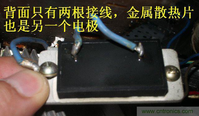 過去的質(zhì)量良心，百合花牌電磁爐拆解