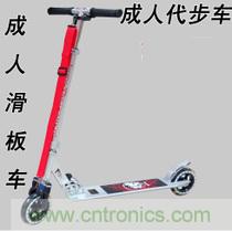 能工巧匠！DIY屬于你的電動滑板車！