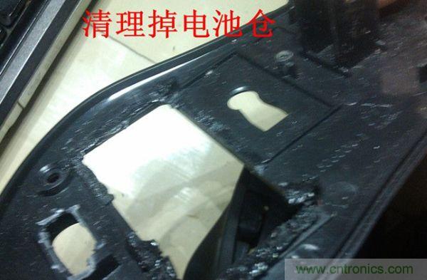 改造費電鼠標G52，“變身”節(jié)能感應鼠標