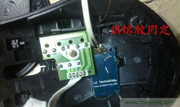 改造費電鼠標G52，“變身”節(jié)能感應鼠標