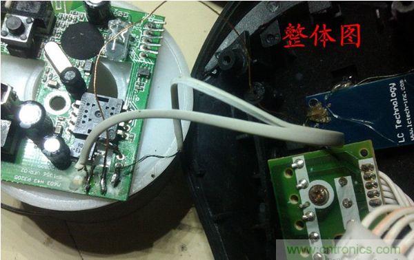 改造費電鼠標G52，“變身”節(jié)能感應鼠標