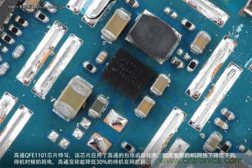 高通QFE1101芯片，支持高通的包絡(luò)追蹤技術(shù)，有效降低4G網(wǎng)絡(luò)下的耗電，但不幸的聯(lián)通版米3并不支持4G