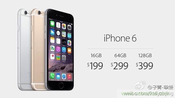 IPhone“腎”6來襲，對電池怎么保養(yǎng)才能“活”的長久？