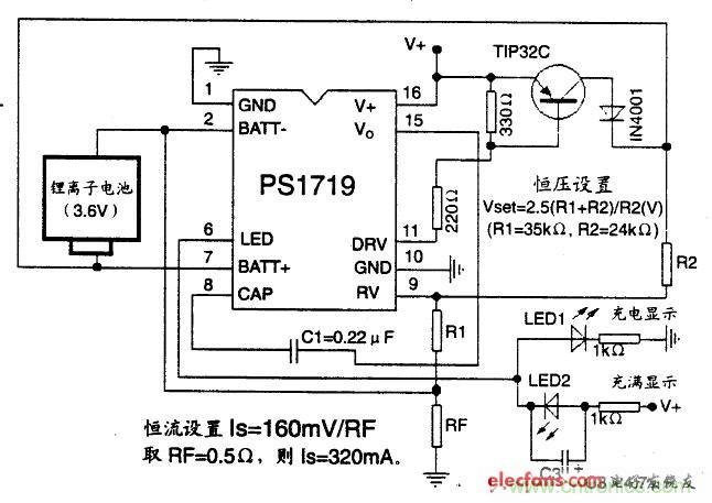 搜羅全網(wǎng)經(jīng)典充電電路設(shè)計(jì)，度娘知道的也不過如此了