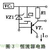 搜羅全網(wǎng)經(jīng)典充電電路設(shè)計(jì)，度娘知道的也不過如此了