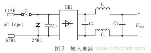 “甩脫”電解電容，優(yōu)化LED驅(qū)動電路設(shè)計