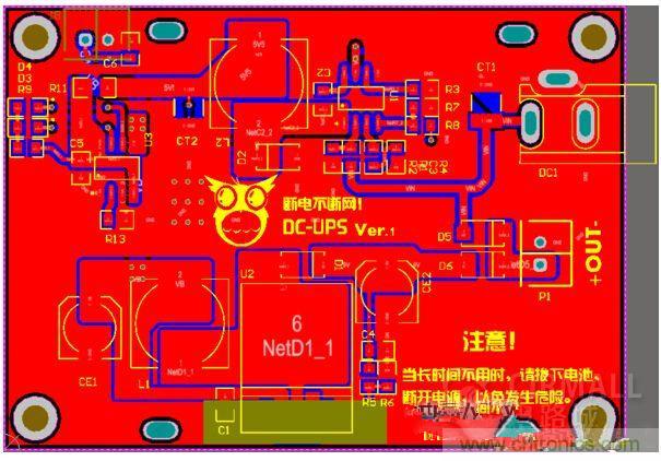 DIY神器：夜間不間斷電源，大學通宵嗨翻天！