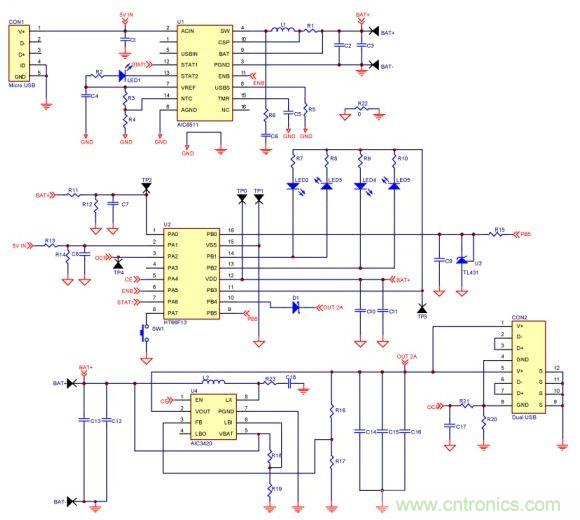 移動電源電路的三種設(shè)計方案，哪個技高一籌？