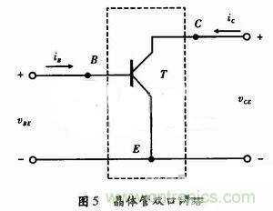 事半功倍！有了三極管等效模型，輕松搞定參數(shù)分析