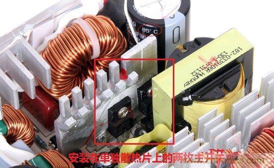臺式電源選購全攻略，遠離被坑的結局【變壓器篇】