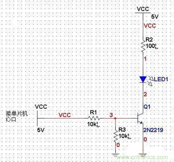 單片機電路PK三極管電路，驅(qū)動LED哪個強？