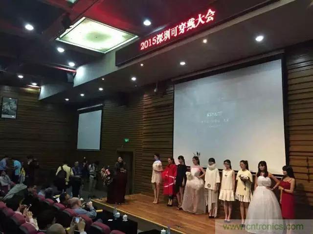 圖7: 2015創(chuàng)客T臺時尚秀，將時尚與創(chuàng)客創(chuàng)新相結(jié)合！
