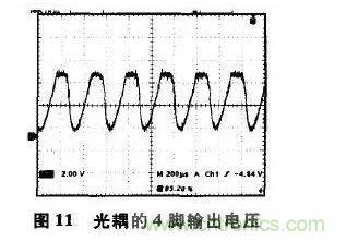 光耦在開關(guān)電源中的作用你不知道？小編告訴你