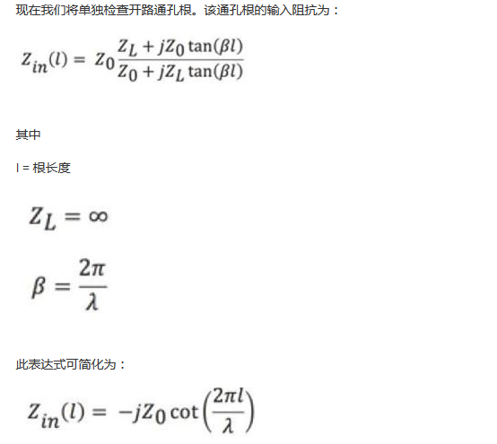 PCB設(shè)計(jì)：使用同軸連接器怎么發(fā)射PCB信號？