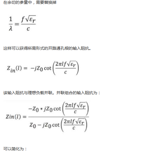 PCB設(shè)計(jì)：使用同軸連接器怎么發(fā)射PCB信號？