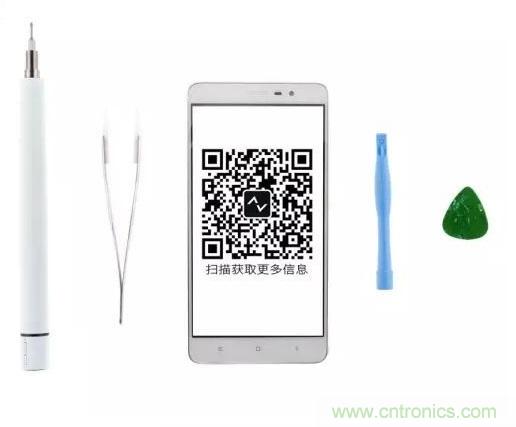  紅米Note 3姍姍來(lái)遲，是否藏有玄機(jī)？一拆便知