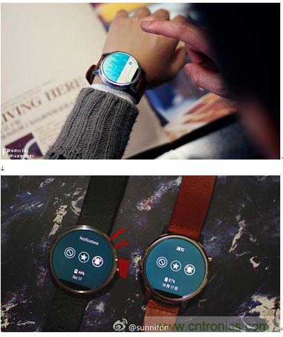日常使用一天，兩代moto360剩余電量對比