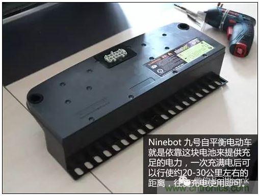 車隨心動(dòng)，欲罷不能——Ninebot 九號(hào)電動(dòng)平衡車