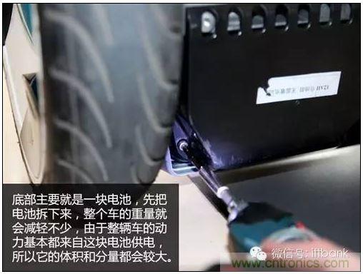 車隨心動(dòng)，欲罷不能——Ninebot 九號(hào)電動(dòng)平衡車