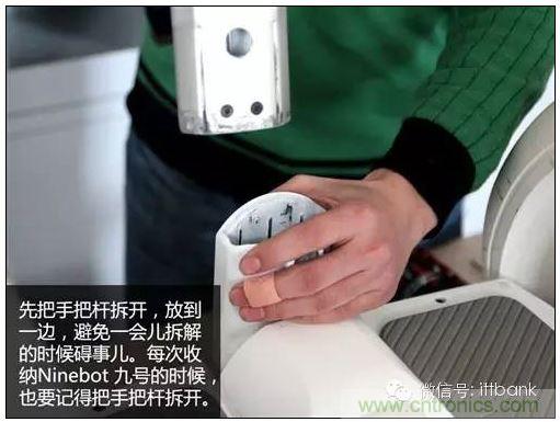 車隨心動(dòng)，欲罷不能——Ninebot 九號(hào)電動(dòng)平衡車