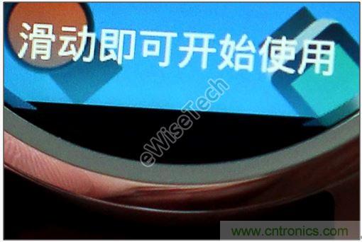 MOTO 360二代智能手表拆解：只有細節(jié)，沒有亮點